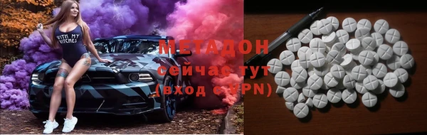 mdpv Осташков