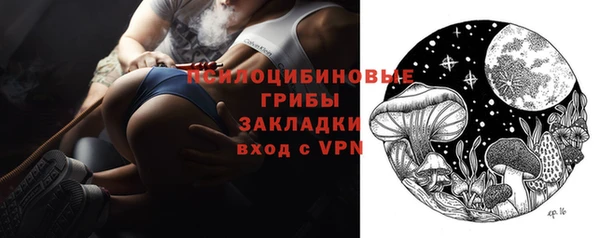 mdpv Осташков