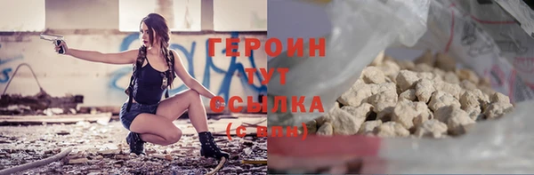 каннабис Остров