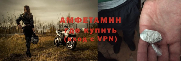 mdpv Осташков