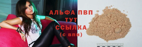 каннабис Остров