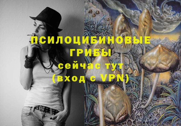 каннабис Остров