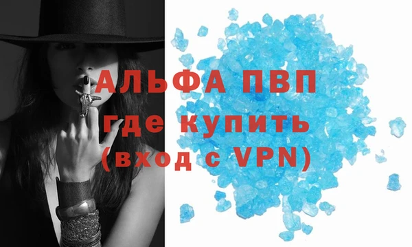 каннабис Остров